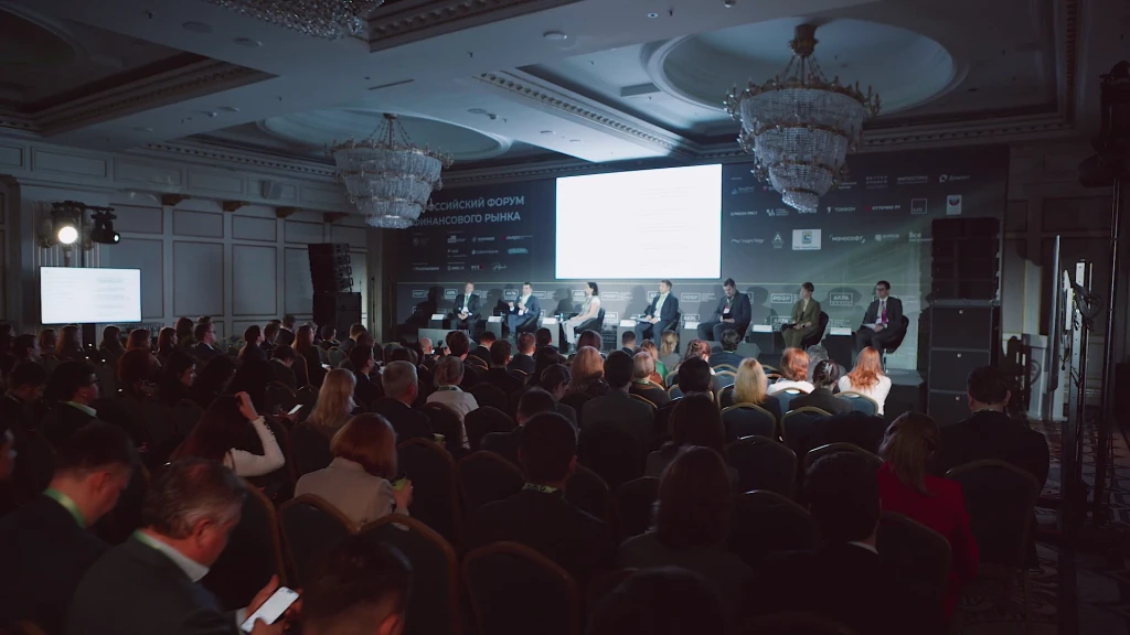 Мероприятие GK Event