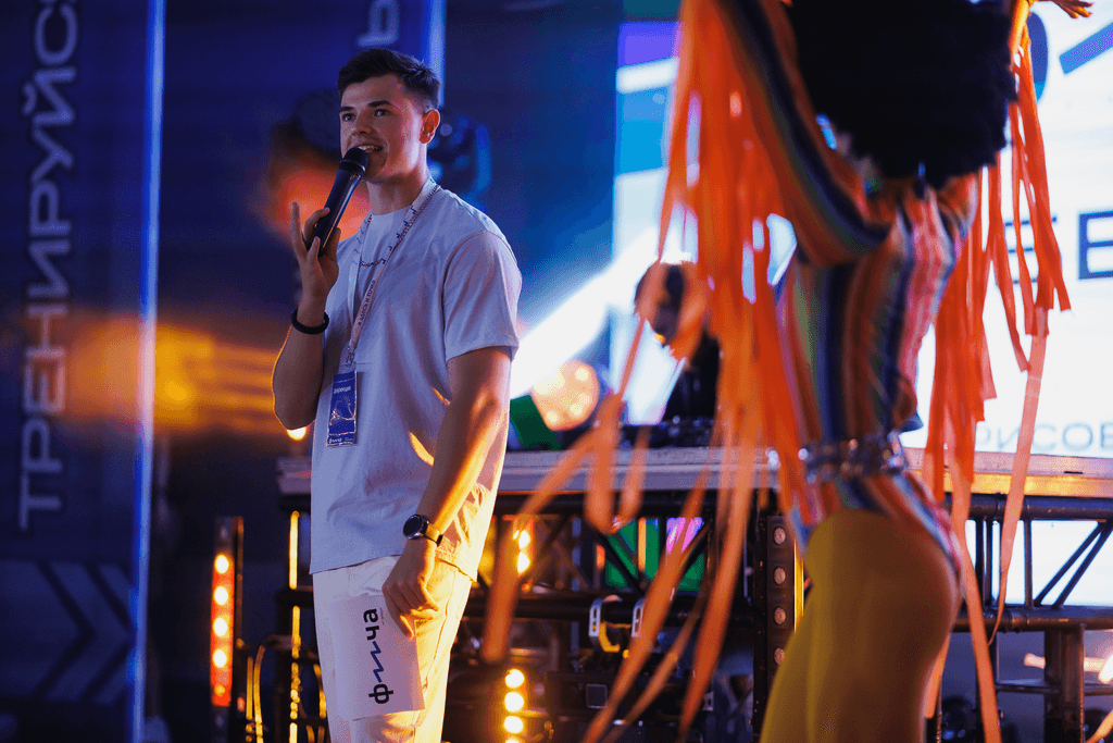 Мероприятие GK Event