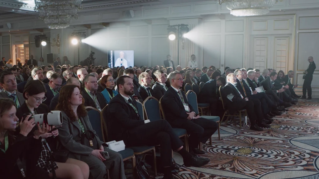 Мероприятие GK Event